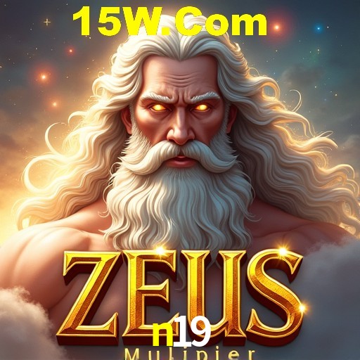 Flash Promotion n19